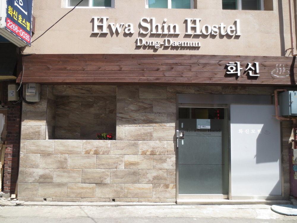 Dongdaemun Hwashin Hostel Seoul Exteriör bild